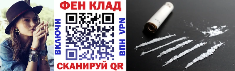 дарнет шоп  Верхоянск  kraken рабочий сайт  АМФЕТАМИН 97% 