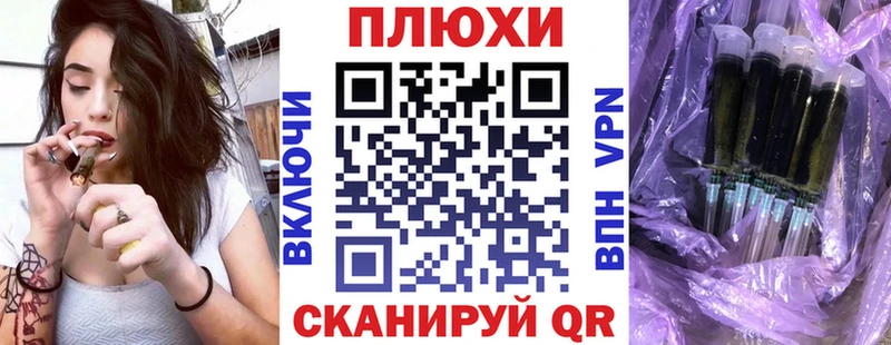 где купить наркотик  Верхоянск  ГАШИШ убойный 