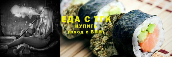 apvp Абаза