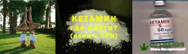 apvp Абаза