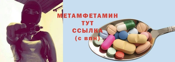гашик Алексеевка