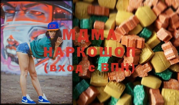 меф VHQ Алзамай