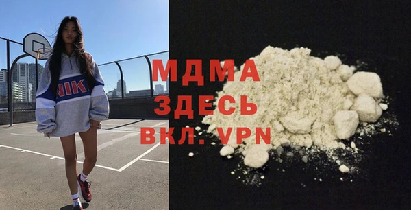 меф VHQ Алзамай