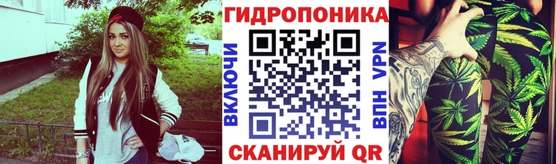 Каннабис VHQ Верхоянск